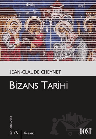 Bizans Tarihi