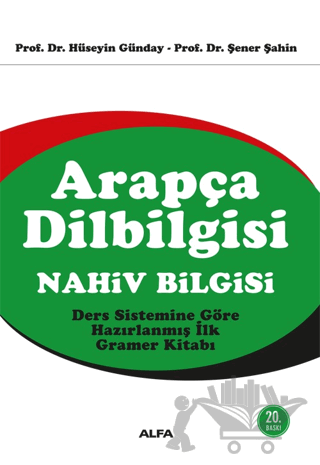 Arapça Dilbilgisi: Nahiv Bilgisi