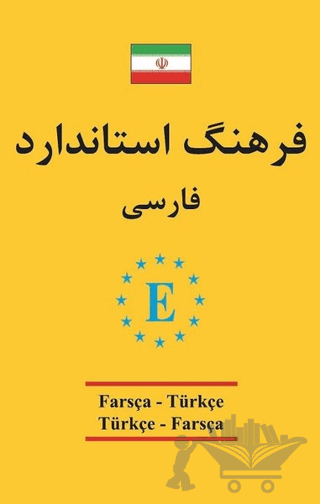 Farsça - Türkçe / Türkçe - Farsça Universal Sözlük