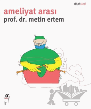 Ameliyat Arası