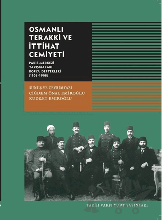 Osmanlı Terakki ve İttihat Cemiyeti