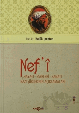 Nef’i Hayatı, Sanatı, Eserleri