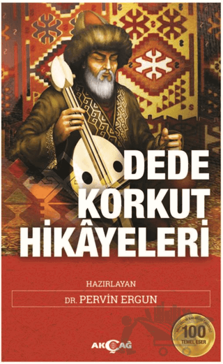 Dede Korkut Hikayeleri