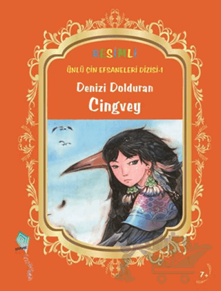 Denizi Dolduran Cingvey