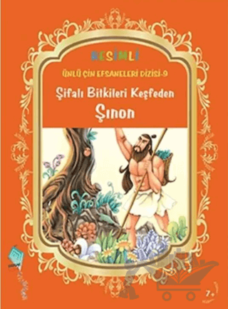 Şifalı Bitkileri Keşfeden Şınon