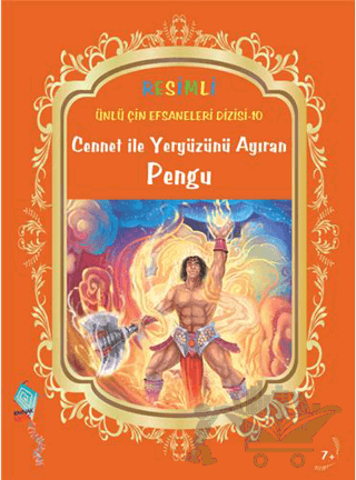 Cennet İle Yeryüzünü Ayıran Pengu