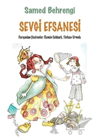 Sevgi Efsanesi