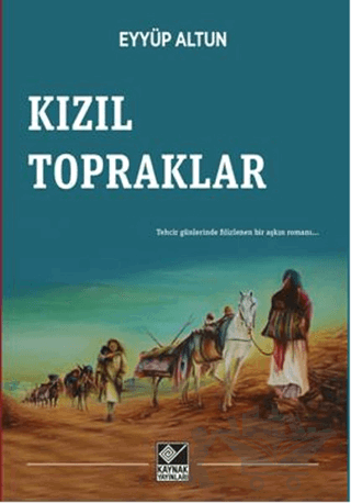 Kızıl Topraklar