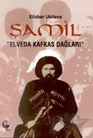 Şamil 