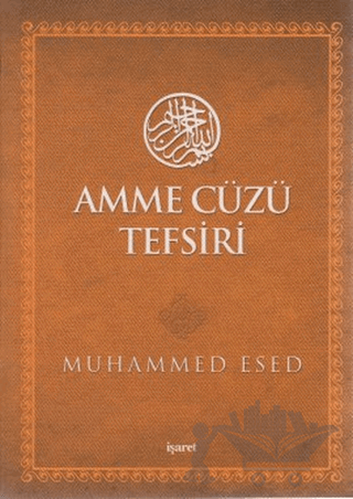 Amme Cüzü Tefsiri