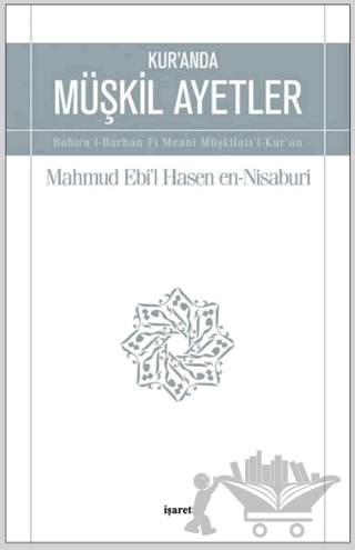Kur'an'da Müşkil Ayetler