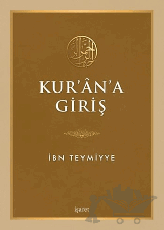 Kur'an'a Giriş