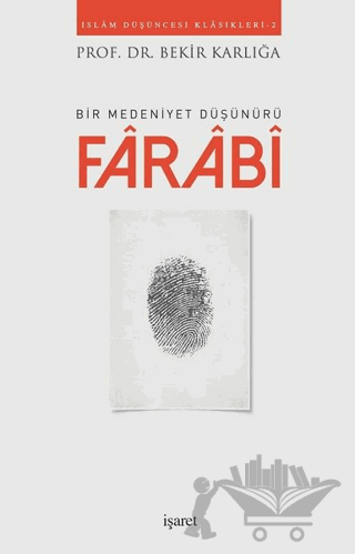 Farabi