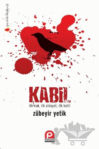 Kabil
