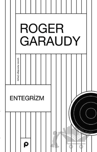 Entegrizm