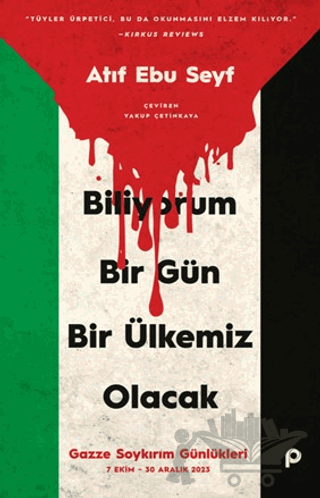 Biliyorum Bir Gün Bir Ülkemiz Olacak