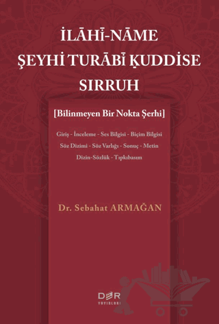 İlahi-Name Şeyhi Turabi Kuddise Sirruh