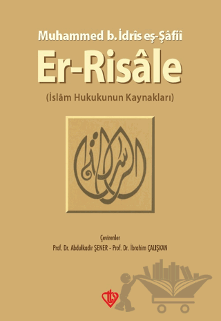 Er-Risale