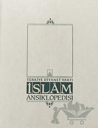İslam Ansiklopedisi Cilt: 42