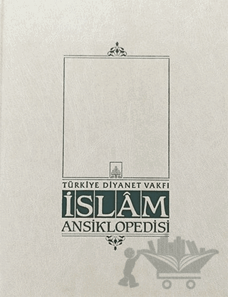 İslam Ansiklopedisi Cilt: 44