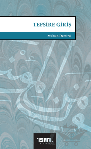 Tefsire Giriş