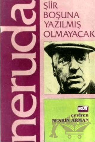 Şiir Boşuna Yazılmış Olmayacak