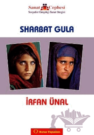 Sharbat Gula