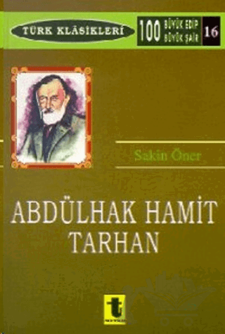 Abdülhak Hamit Tarhan