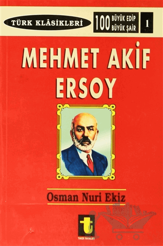 Mehmet Akif Ersoy