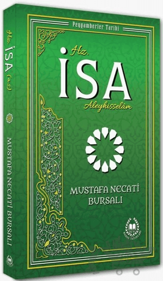 Hz. İsa Aleyhisselam