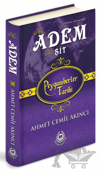 Hz. Adem - Hz. Şit