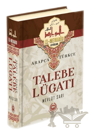 Arapça Türkçe Talebe Lügatı
