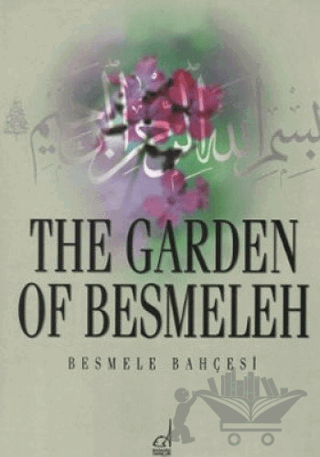 The Garden of Besmeleh