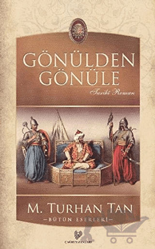 Gönülden Gönüle