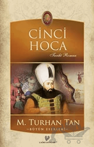 Cinci Hoca
