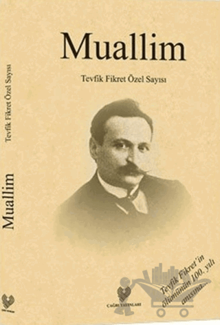 Muallim