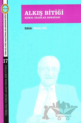 Alkış Bitiği
