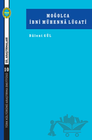 Moğolca İbni Mühenna Lügati