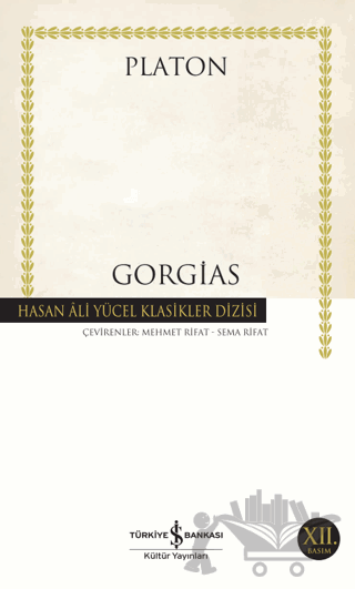 Gorgias