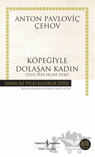 Köpeğiyle Dolaşan Kadın