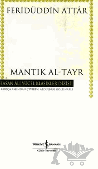 Mantık Al-Tayr