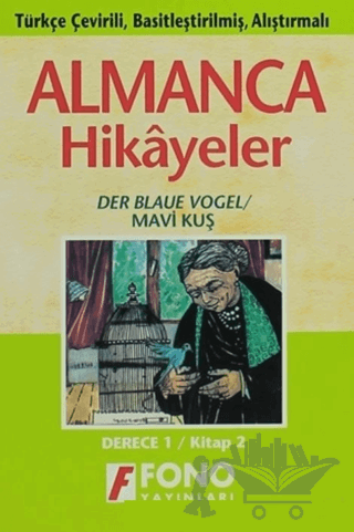 Mavi Kuş (derece 1-B)