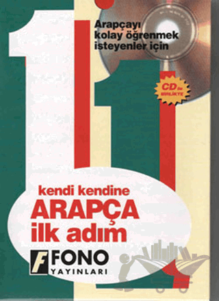 Arapça İlk Adım
