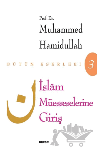 İslam Müesseselerine Giriş
