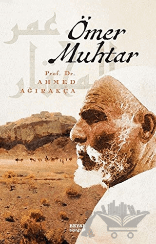Ömer Muhtar