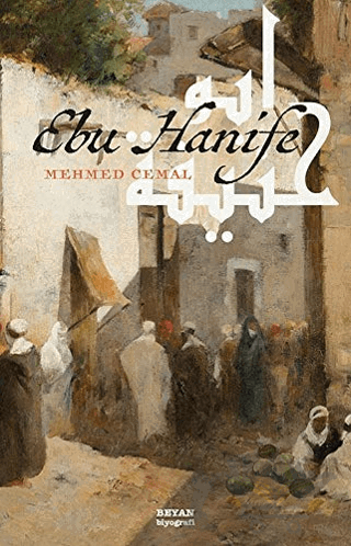 Ebu Hanife