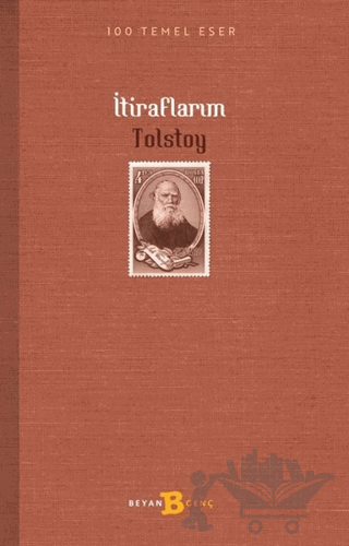 İtiraflarım