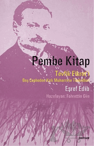 Pembe Kitap