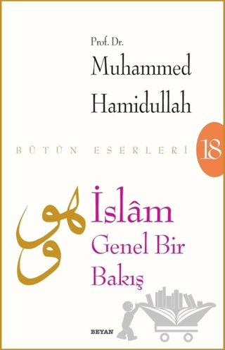 İslam - Genel Bir Bakış