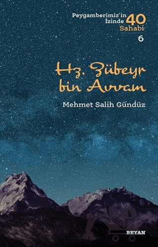 Hz. Zübeyr Bin Avvam